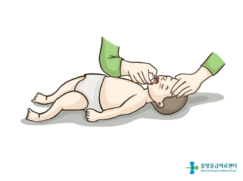 first_aid_basics_5_4.gif?type=w1
