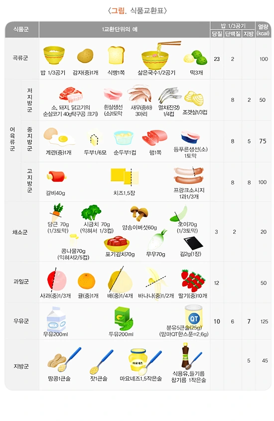 image_(16).png?type=w1