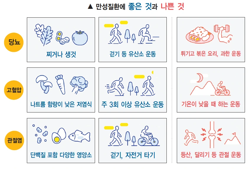 86929_67113_2240.png?type=w1