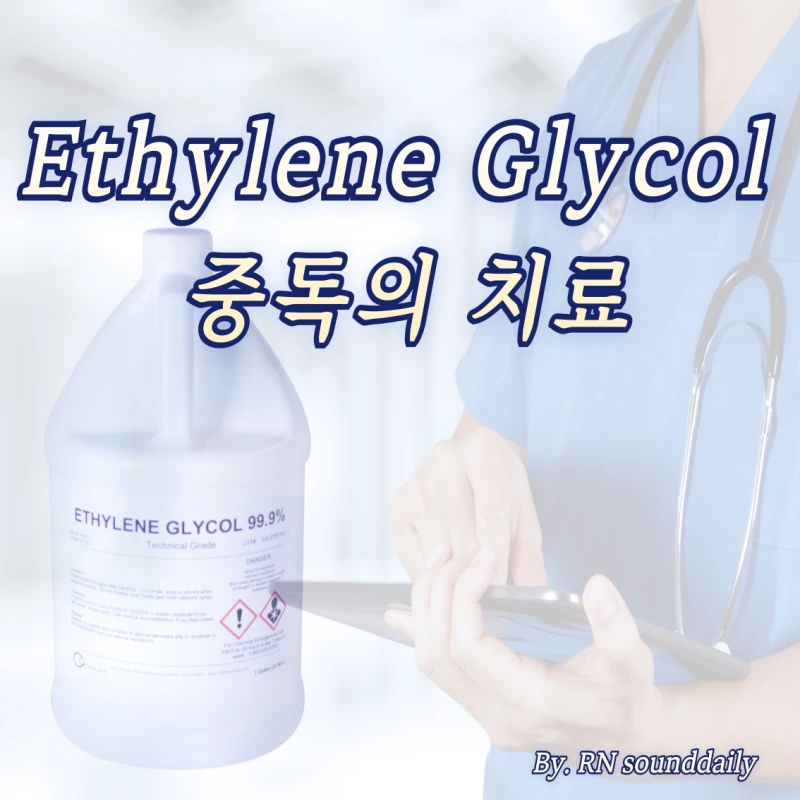 MDAxNzE2NjM5ODY3NDQy.ld1LudqoLB4YCwzmZakmg-sQjk0Mztp3m9mSgCZj4RQg.CY1TvpOtAO.png?type=w1