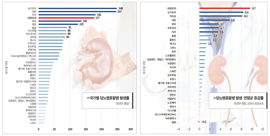 1204_2945_959.png?type=w1