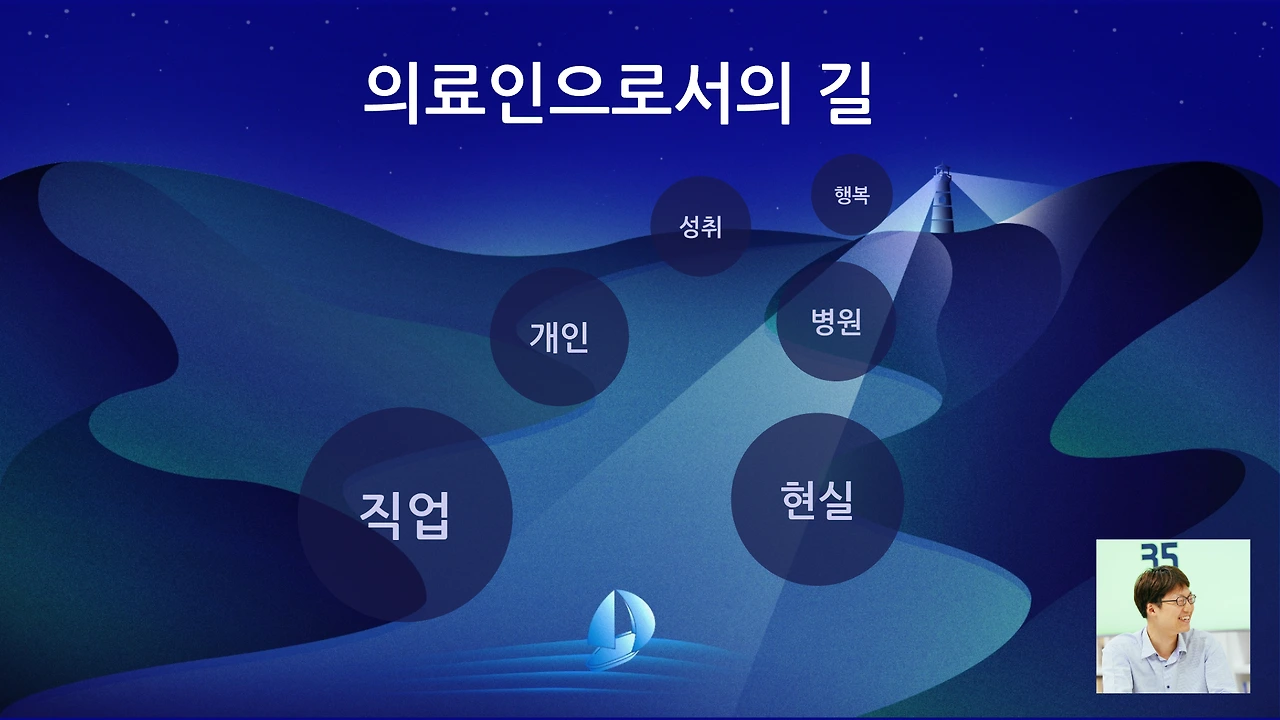강동대00.PNG