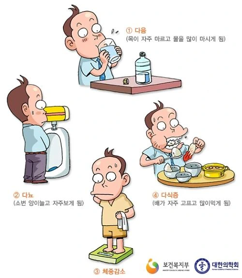 20160822094329846988.png?type=w1