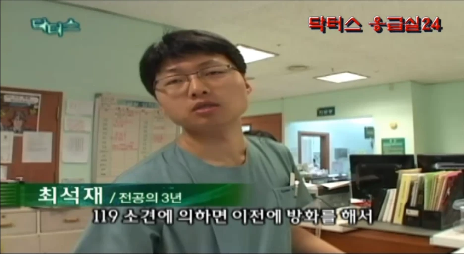 %EB%8B%A5%ED%84%B0%EC%8A%A4%EC%88%A0%EB%B0%A9%ED%99%94.PNG?type=w1