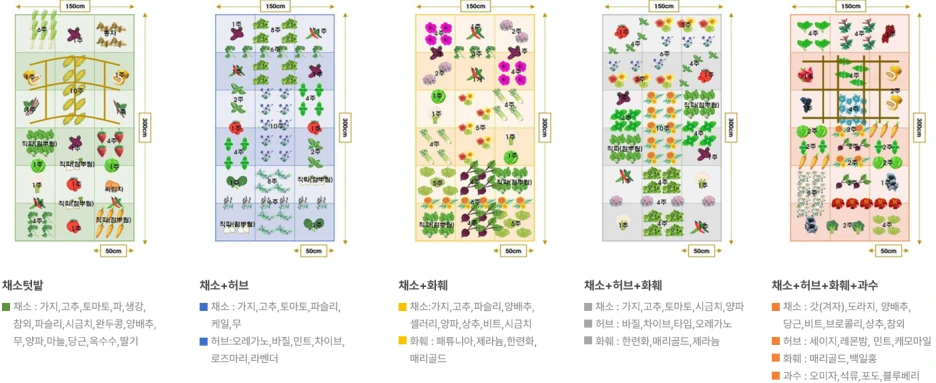 design_new_img.png?type=w1