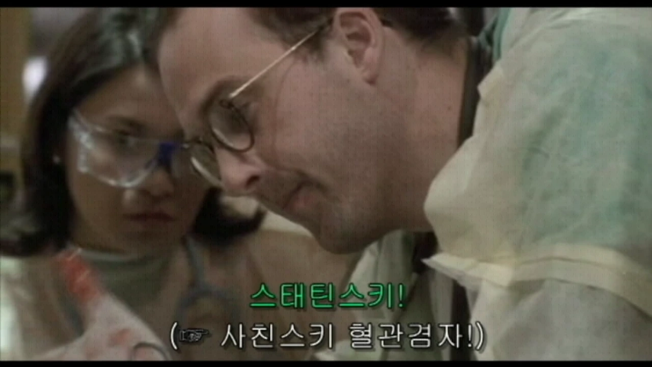 이알총상스샷8.PNG