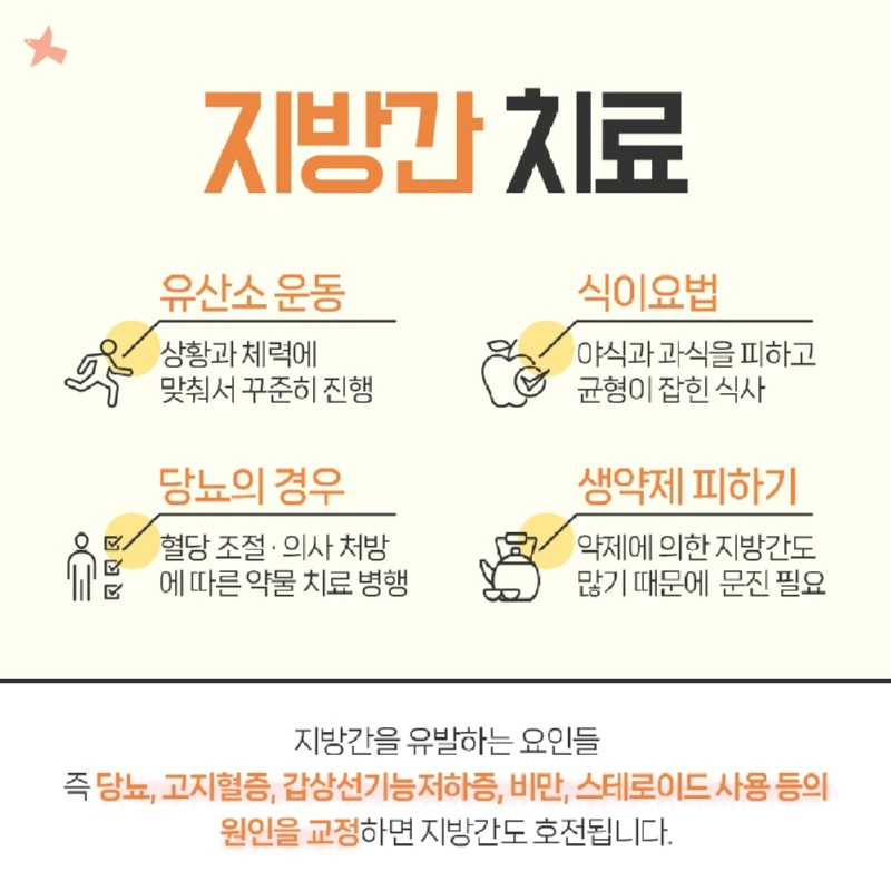 20240605160837_taheppnh.png?type=w1