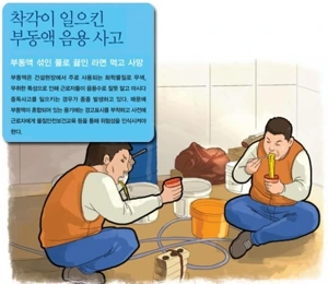 3566b782-eaf3-5595-8edd-a3cc80b42cb1.png?type=w1