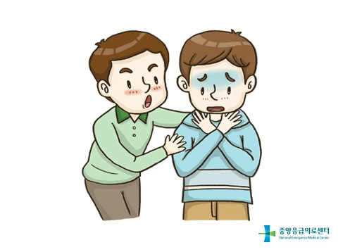 first_aid_basics_4_2.gif?type=w1