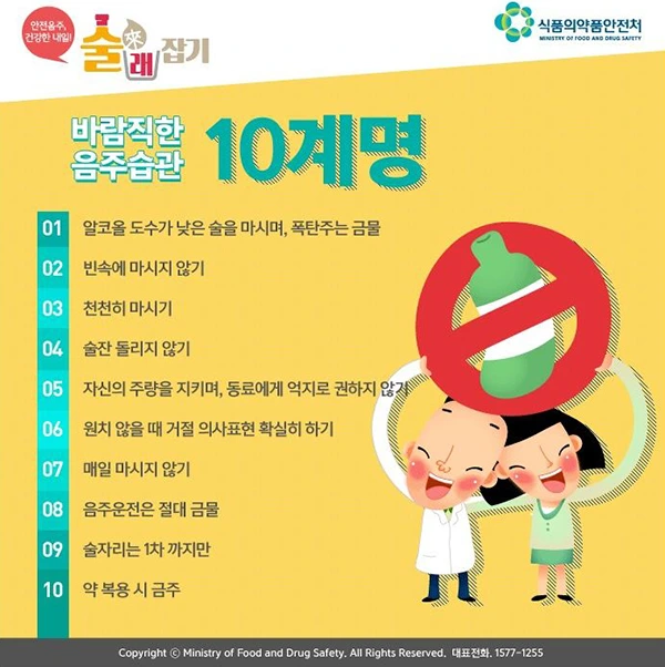 9147_7226_5550.png?type=w1