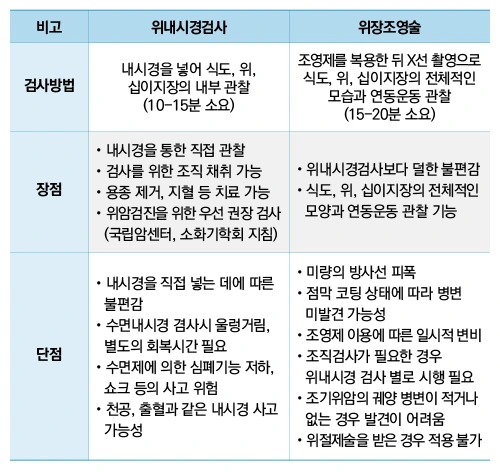 52471_1687997866.png?type=w1