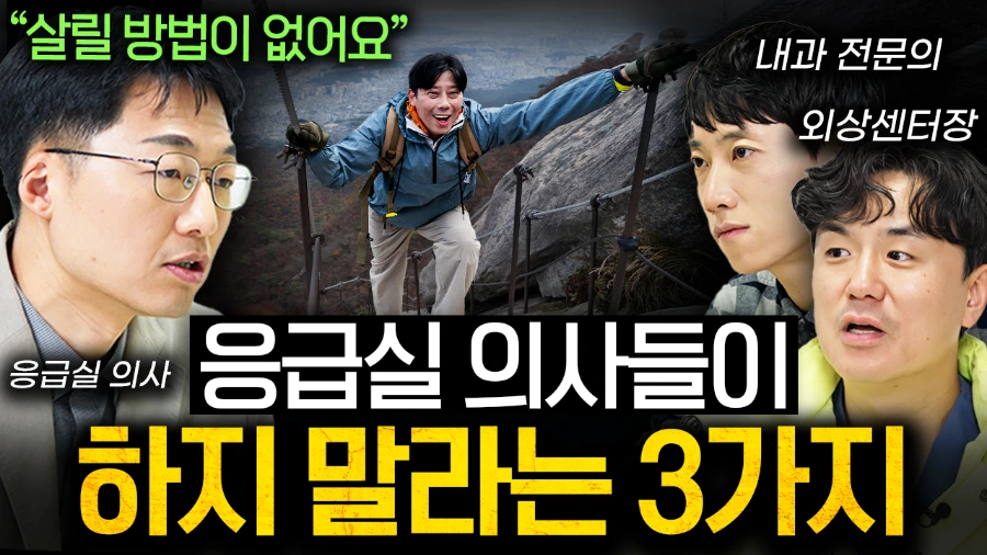 900%EF%BC%BF1742868252359.png?type=w1