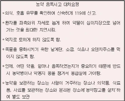 18577_15168_2541.png?type=w1