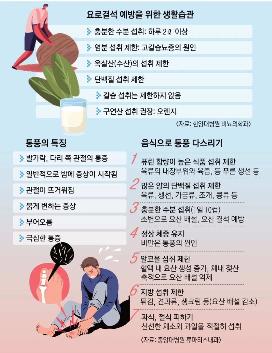 SSI_20200804181734.png?type=w1