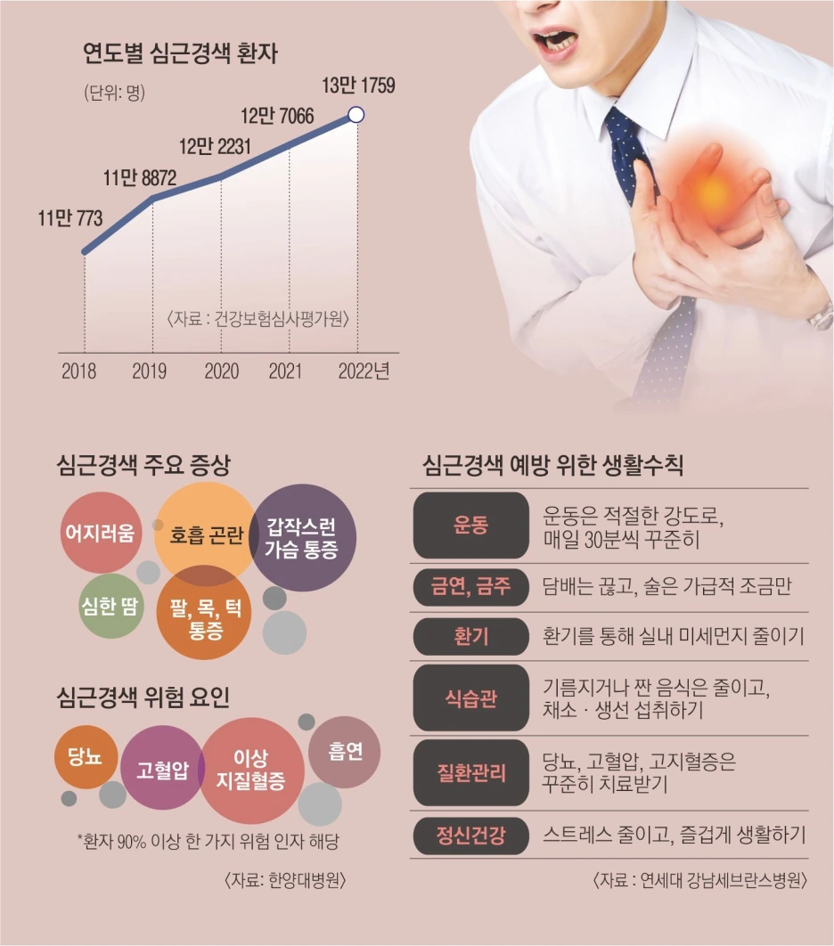 SSC_20240423033349.png?type=w1