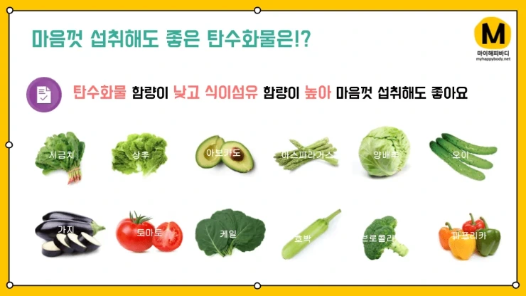 webpc-passthru_(1).png?type=w1