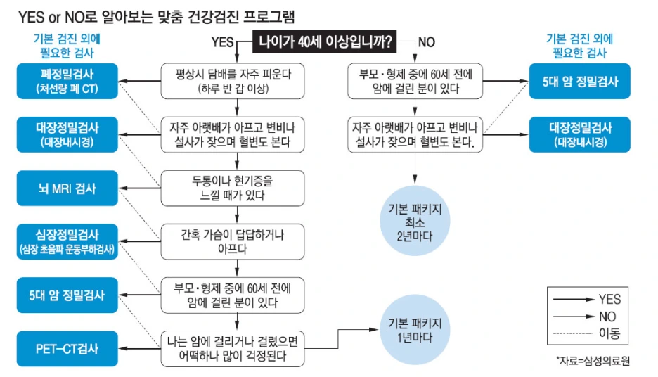 image_readbot_2014_227903_13921877531211620.png?type=w1