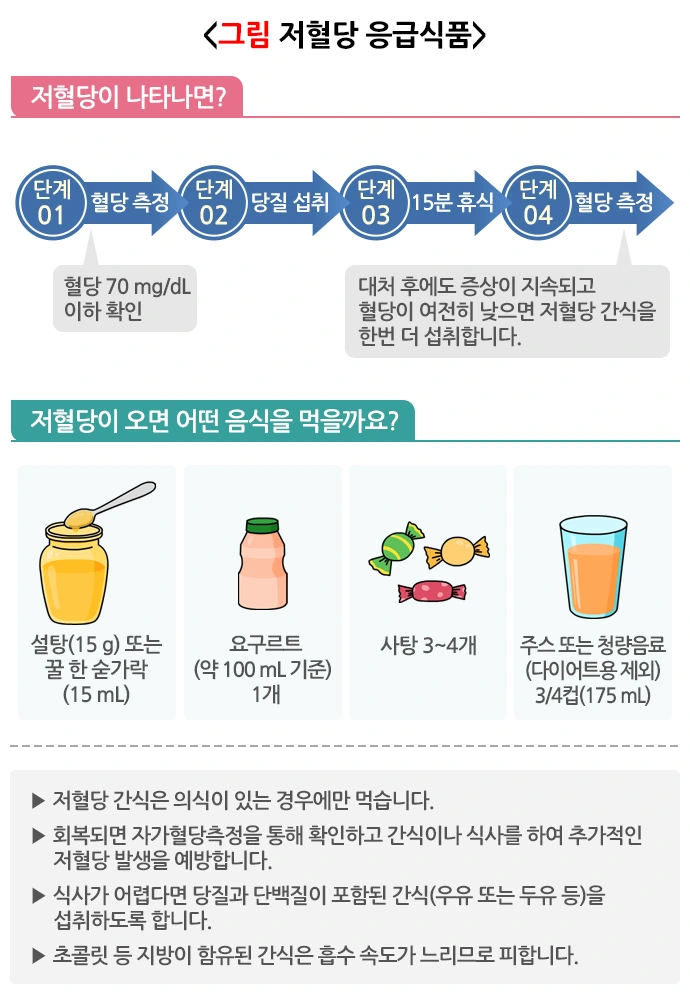 image_(18).png?type=w1