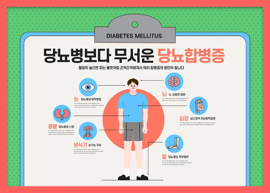 061dbc7ca88b2.png?type=w1