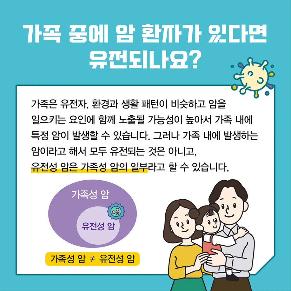 image_(2).png?type=w1