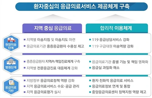 59283_35785_5139.png?type=w1