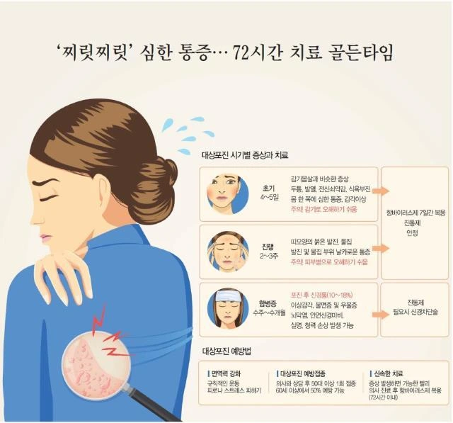 1349314_260709_1311.png?type=w1