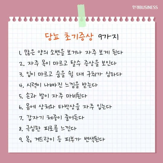 54ed3dac86d45dbb34f7a106b9c3ccca.png?type=w1