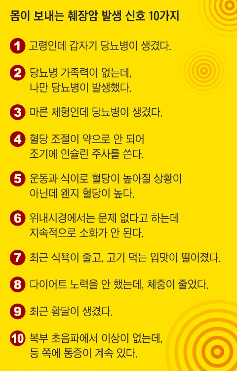 6GZVKGKUXZBVDFA2ITXFTJ3R54.png?type=w1