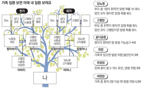 image_readtop_2014_153511_13909800881195592.png?type=w1