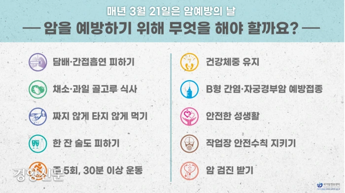 l_2022032001002577100229636.png?type=w1