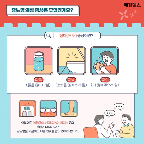 68806_74897_457.png?type=w1