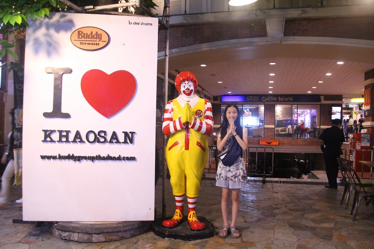 IMG_1158.JPG?type=w3840