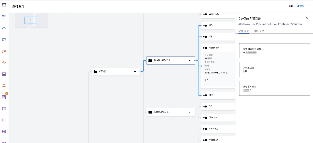 image2020-9-10_17-25-0.png?version=1&amp;modificationDate=1599726300000&amp;api=v2