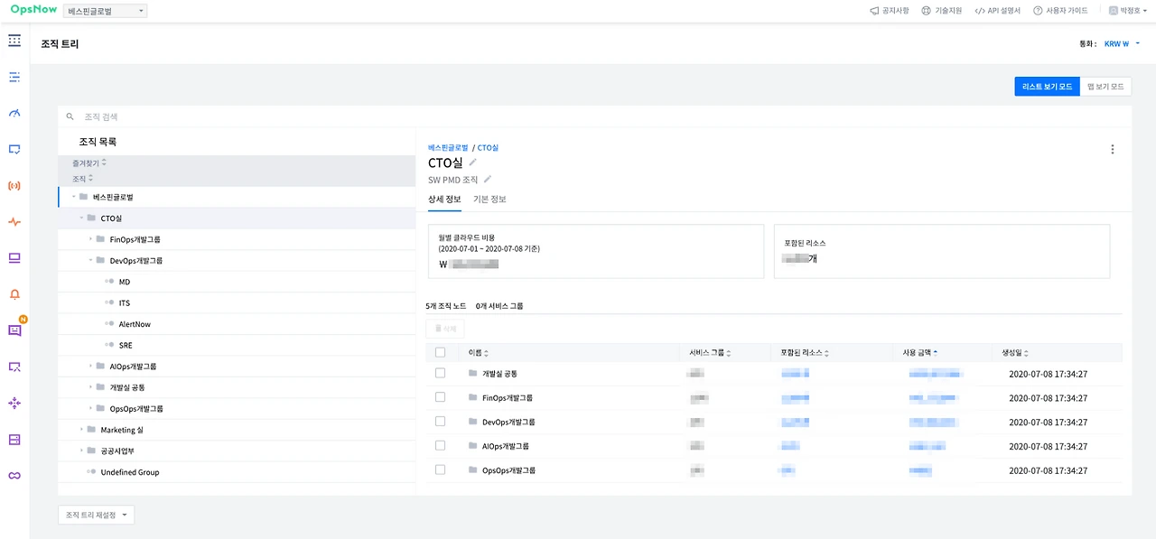 image2020-9-10_17-21-48.png?version=1&amp;modificationDate=1599726108000&amp;api=v2