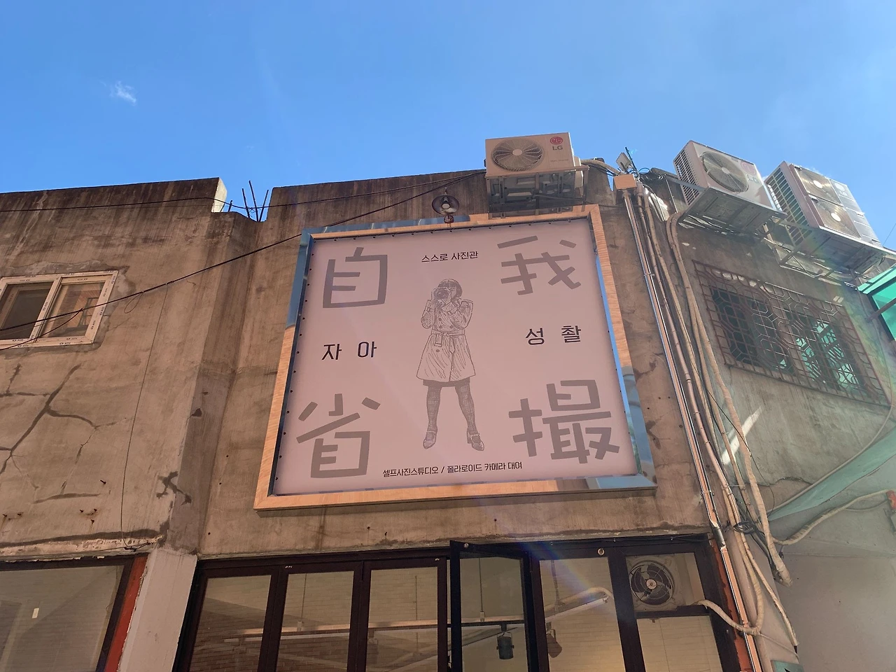 OFlZSe4ZlI3GuPoqR3yDIqQ_RYVZZ9NpTW2wYov8uGsyu8_NnB3UwfYD5YBqbQOu6n_8PMSsIIcIu0iDnCh3B3g3UK9-BJ6WffNRpv8pcK5A4WdaZRbGP0jPdgIshdB4ikZ3pYHv=s0