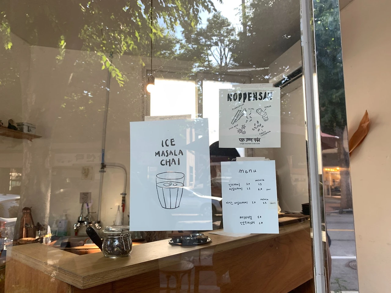 rREVO1NMrcAhhkLby2mWq7L7H0fZ0tW7PV9zN3MTUxlksD8Us5EN86ypJzTuLT_yldluX7nPERGUB4DwZ2NA_UvYiOh6ZEy15BEYY5ShFhngy7GT06CBbP8056nOqF9Tfabw2JQZ=s0