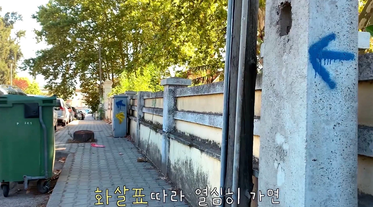 스크린샷 2023-03-05 오전 11.12.04.JPG