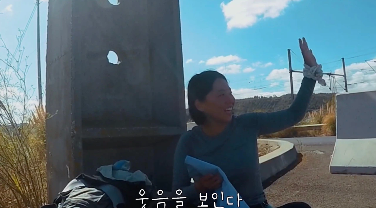 스크린샷 2023-03-05 오전 11.14.19.JPG