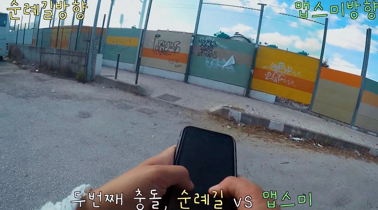 스크린샷 2023-03-05 오전 11.15.21.JPG