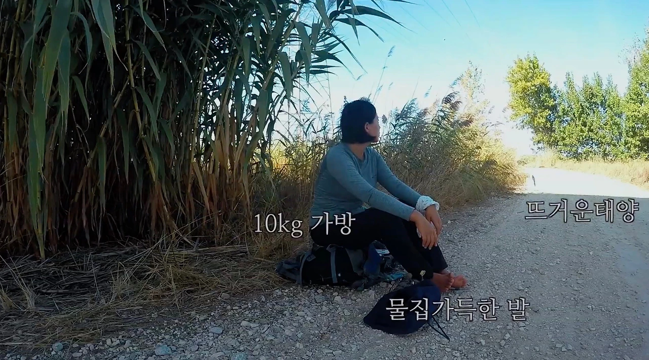 스크린샷 2023-03-05 오전 11.16.00.JPG