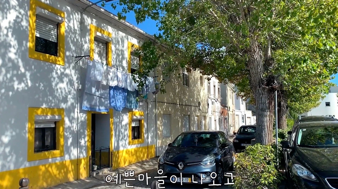 스크린샷 2023-03-05 오전 11.12.27.JPG