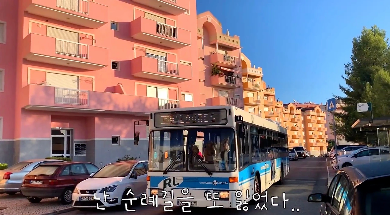 스크린샷 2023-03-05 오전 11.10.34.JPG