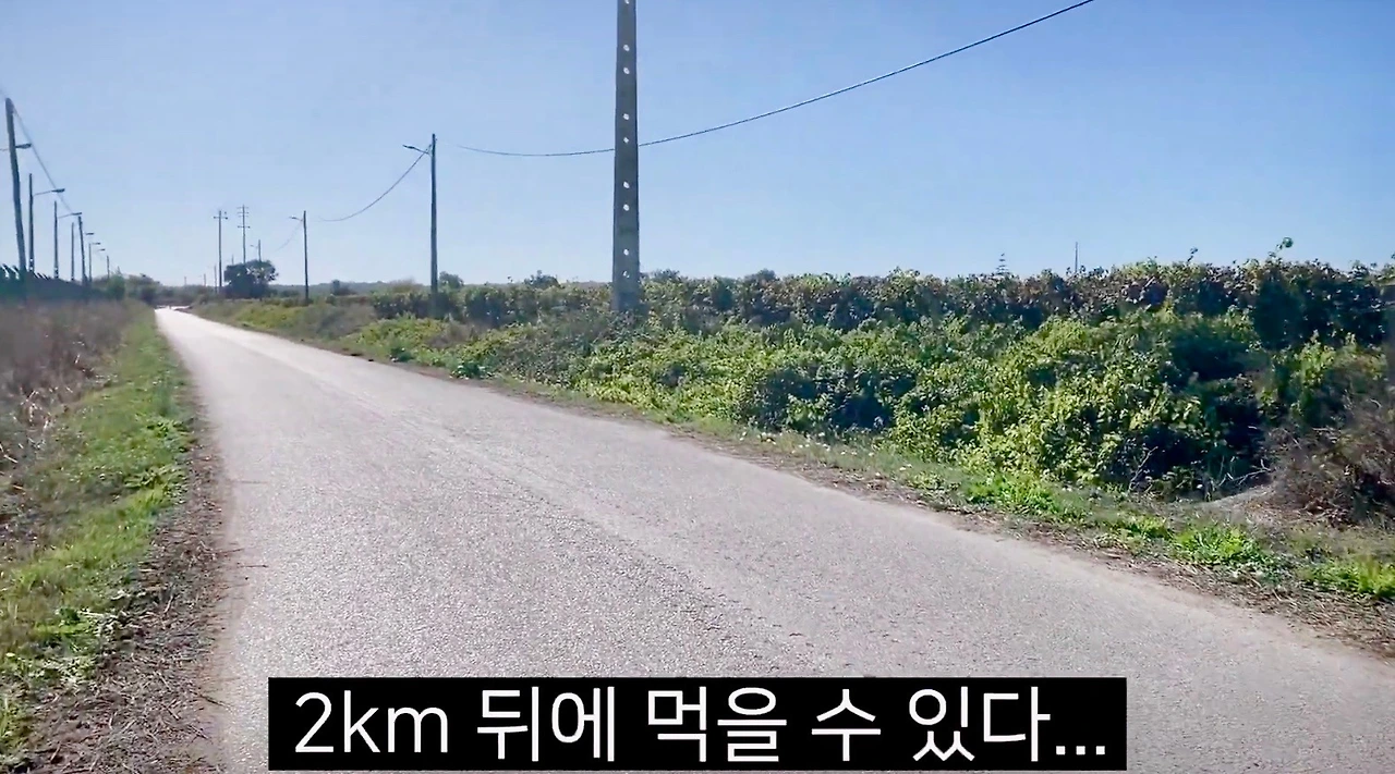 스크린샷 2023-03-15 오후 3.34.46.JPG