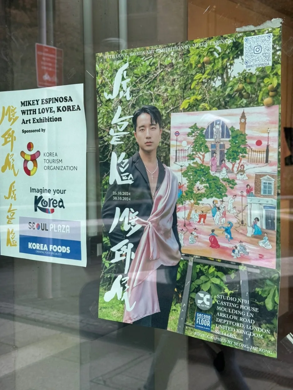 KakaoTalk_20241031_200429914_02.jpg?type=w1