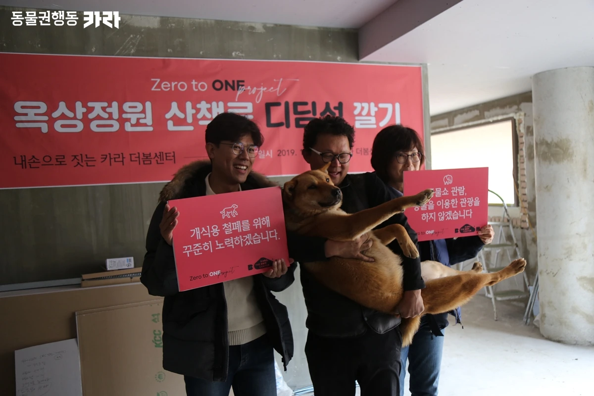 리한이와 사람들.JPG