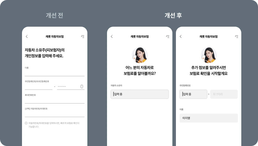 Group_189.png?type=w966