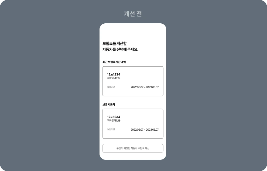 Group_2.png?type=w966