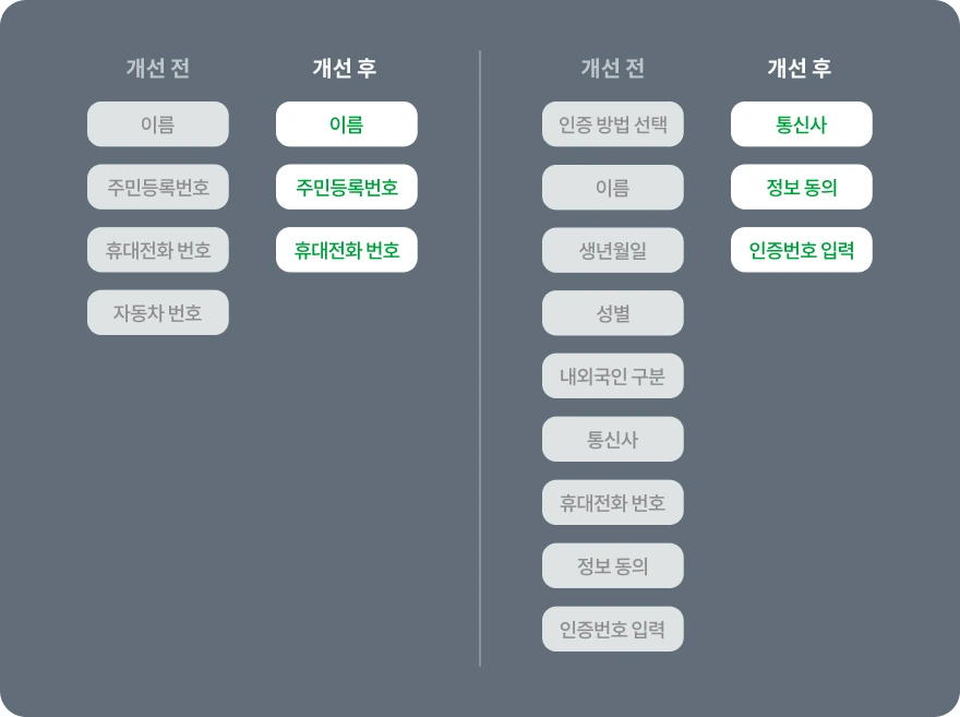 Group_190.png?type=w966