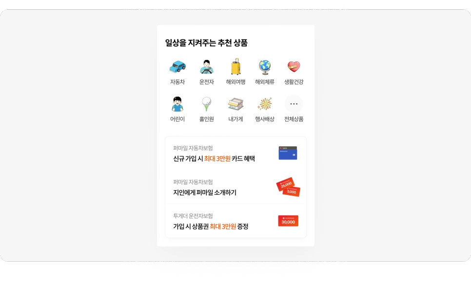 brunch10.png?type=w966