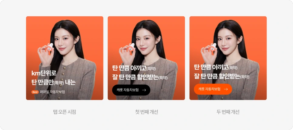 brunch04.png?type=w966